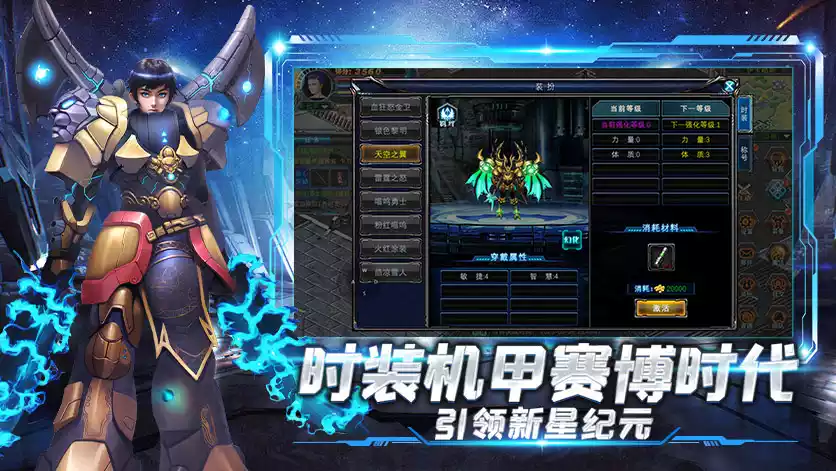 《飞飞重逢》官方网站