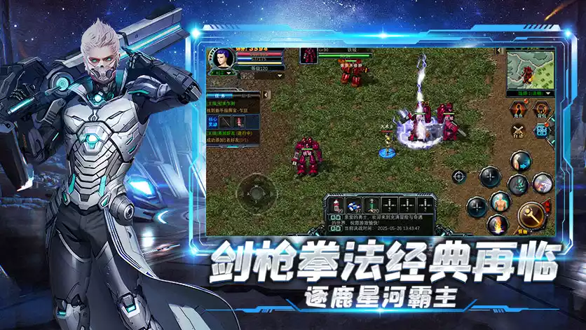 《飞飞重逢》官方网站